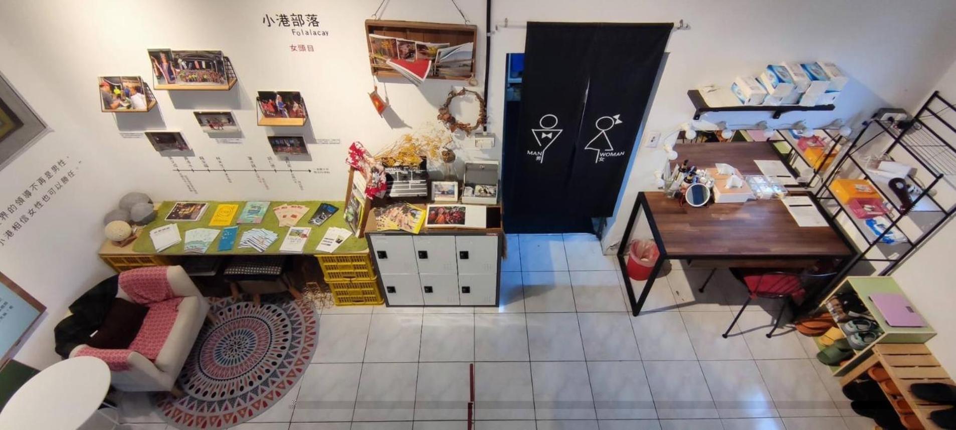 Apartamento 小心沙發背包客棧 Chenggong Exterior foto